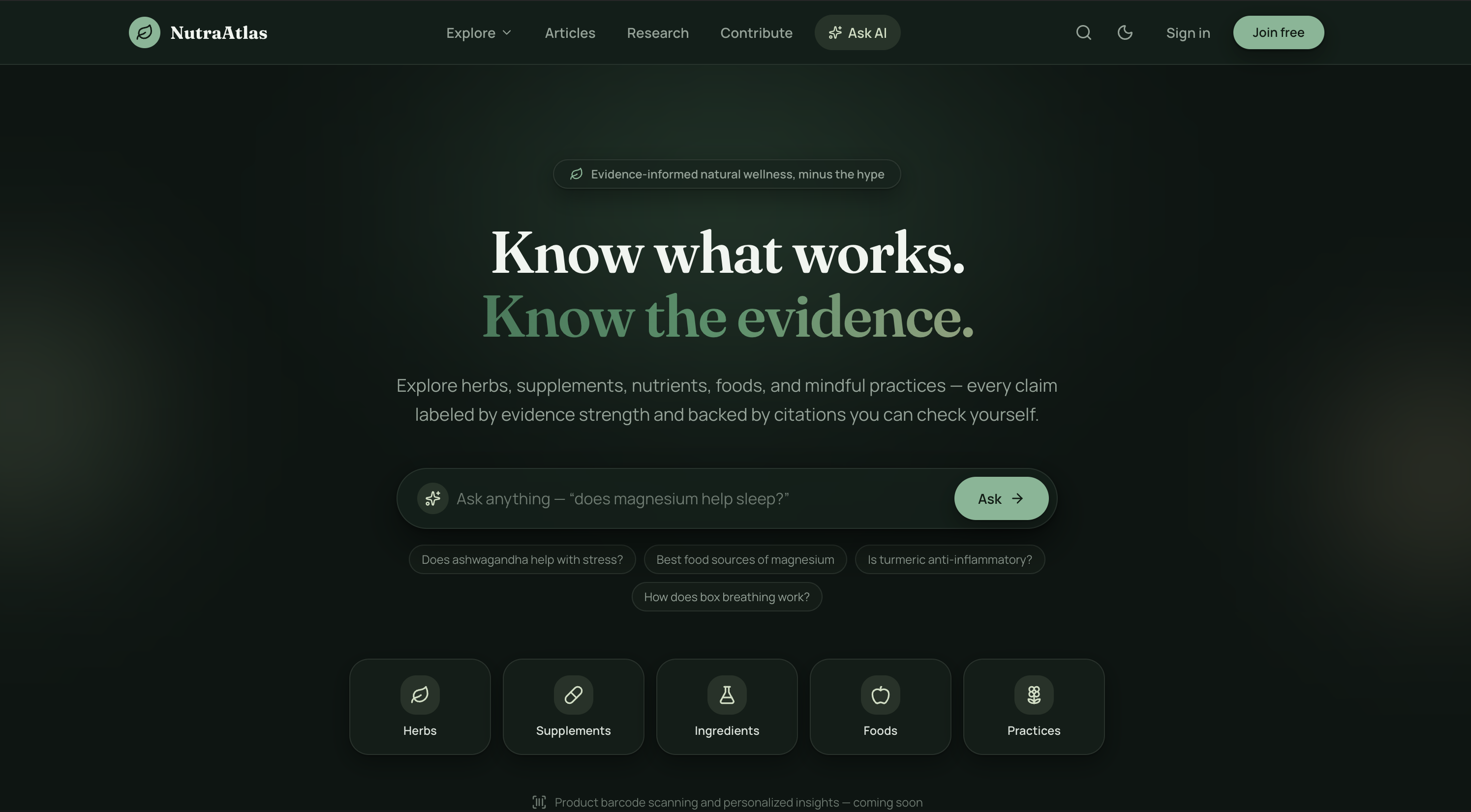 NutraAtlas home page